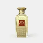 Afnan Naseej Al Zafaran EDP 50 ml. - Unisex